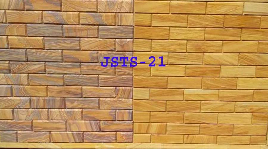 Teak Yellow Stone Tiles For Interior and Exterior Wall
